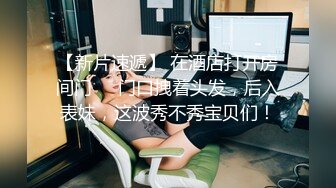 天花板级超高颜值完美身材御姐女神，被金主爸爸戴上项圈狗链爆操，穷人不可及的女神 富人的精盆！