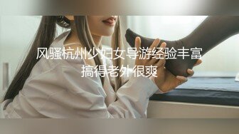 韩国19禁主播, 露点热舞~抖胸不停~抹油肥臀~极致诱惑，合集20【46V】 (39)