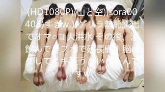 【新片速遞】  蜜桃影像传媒 PMC322 爆乳御姐让我性冲动 吴芳宜(嘉仪)【水印】