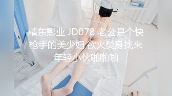 韩国淫妻博主yesyo（요년_yobitch）onlyfans高清原档资源合集【152V】 (68)