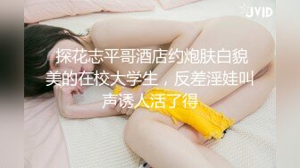 骚气横生的年轻妈妈，满嘴淫语女上位啪啪操黑m丝长腿口交打飞机花样姿势