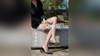 酒吧女厕偷拍赶着下班的坐台小姐姐丰满敦实的白屁股很有肉感