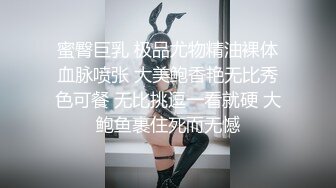 ❤️√零零后小太妹在家脱光光开收费表演！~【樱井川奈酱】~喜欢嫩妹的不要错过！[2.33G/MP4/05:00:00]