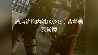 (HD1080P H264)(BabyEntertainment)(aran00014)美少女絶顶地狱大図监 残酷処刑台の生娘 蜜汁を垂れ流 INFERNO BABE ULTRA FILM