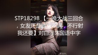 ★☆最新酒店偷拍★☆意外偷拍到两对【女同性恋情侣】如何造爱，黑丝美腿青春小姐姐颜值很高 她的假小子短发男友也是眉清目秀的