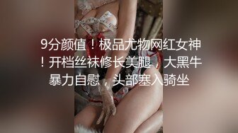 网友分享夫妻做爱太过无趣想换妻了老婆奶子大风骚口活好