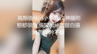 黑丝大奶美女吃鸡足交 上位骑乘全自动 大奶子哗哗 白虎鲍鱼粉嫩