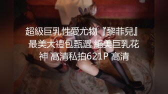 后入美臀骚妻