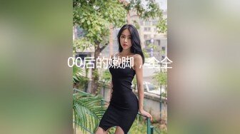  清新小仙女 纯欲白丝JK乖巧萝莉妹子又纯又欲，极品蜜桃小丰臀主动骑乘