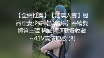 [无码破解]EBOD-156 女のカラダはパンク寸前純白パイパイで選ぶ。 小鳥遊瀬那