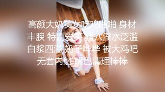 渔网性感丝袜野性极品身材人妖和猛男玩起3P屁眼爆操轮番干到射