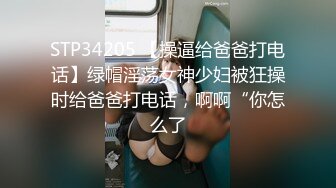   白丝情趣娇小可爱的嫩女友全程露脸在床上被小哥无套抽插，多体位蹂躏好不刺激