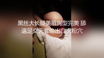 【新片速遞】娃娃脸小骚女，全程露脸颜值很高，性感的无毛逼镜头前激情大秀，道具抽插骚穴浪荡呻吟，表情好骚看了秒硬