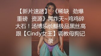 韩模月光极品大奶身材超赞小姐姐完美人体美图