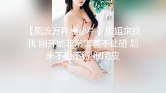 【精品TP】家_庭网络破_解摄_像头 记录各种夫妻之间家庭啪啪精彩大合集 (4)