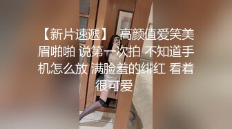 少妇盛宴4p老公带着媳妇玩换妻真实又刺激