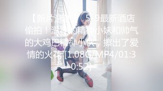 STP31498 麻豆传媒 MCY0199 小妈用美白双峰替我解忧 李蓉蓉