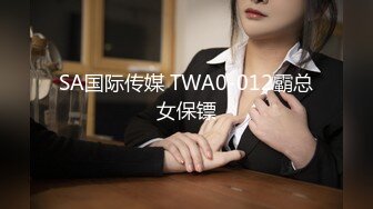 无水印10/7 清纯窈窕身材美少女包臀吊带黑丝OL女上位宫腔吸茎VIP1196