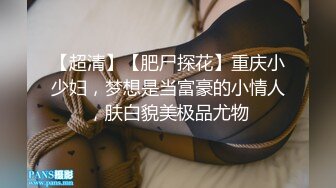 推特极品福利姬 【铃木美咲】 谁能拒绝一双垂涎欲滴的丝足呢？【114V】 (55)