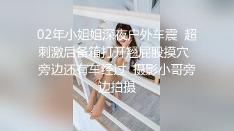 01年新人嫩妹和炮友开房啪啪  骑脸插嘴大屁股坐上来 掰开小穴手指揉搓  抱着猛操多毛肥穴  搞得妹子直喊疼