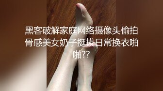 人前学霸人后母狗！地质大学保研反差婊【陈洁莹】户外调教吞精扩阴吃屎喝尿一路高能！ (1)