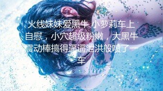 (无套群交) 高危群交腹肌巨根体育生轮流无套打桩胡子小叔_排队泄欲内射精液