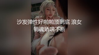 现在实况麦克风收音都超好的，女主播尝试做爱收音