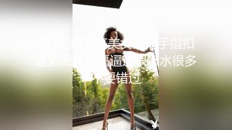 麻豆传媒-傲娇车模姐姐 宽衣解带性爱摄影 高冷艳后 叶如梦