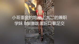 周末老婆回娘家了 约了单位的美女同事来来家里嘿咻嘿咻 完美露脸