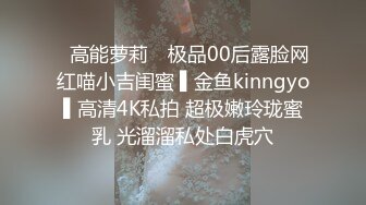 麻豆传媒-性感人妻的报复泄愤凌辱心腹男奴-白若冰