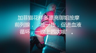 【新片速遞】 ㍿▓（。人。）第一个少妇长这么漂亮你还手淫啊,不像后面两个情有可原❥❥【123MB/MP4/38:04】