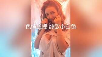 【超精品泄密2】绝色美女17套图影 都是极品，风华正茂