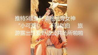 失足美少妇【郑菲菲】装着远程跳蛋逛商场，买蕾丝内裤，试衣间连换好多裙子，隔着帘子呻吟自慰，震得下面都是淫水，太刺激啦！