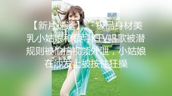 【露脸】女孩性欲很强，下次安排三个男人一起操