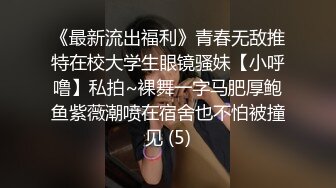 疫情期间在家玩老婆 水手服情趣口交舔棒女上后入