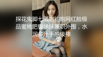 广州绿帽贡献小骚女3P口爆吞精，接受报名-骚话