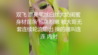 漂亮美眉 你现在做爱越来越骚了吗 啊啊不要了 身材苗条 被大鸡吧无套输出 后人撅着屁屁被猛怼 娇喘不停