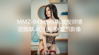 【新片速遞】这妞真带劲，看着真骚全程露脸口交大鸡巴，让小哥后入爆草浪叫呻吟表情好骚，边草边吃奶淫声荡语叫的声好大