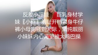 广州助理前女友