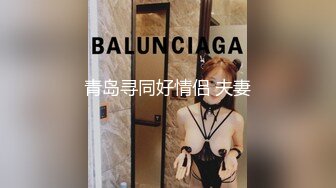 足控福利微博極品妹紙MIAO TUTU VIP全套大尺度開穴合集1