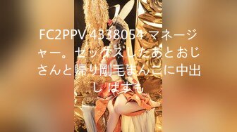 【极品美女??顶级骚货】豪乳网红女神『谭晓彤』十月最新淫欲私拍 白色蕾丝 浪穴呻吟 跳舞诱惑 紫薇私拍 高清1080P版