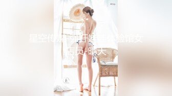 【超人气 美少女】欲梦 调教束缚淫梦狂想曲 开档牛仔尽情玩弄湿嫩白虎蜜穴 淫语羞辱白浆泛滥 内射母狗肉便器女神