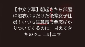 うしじまいい肉プロデュース アイドル原石 宅コスレイヤー 土屋あさみ