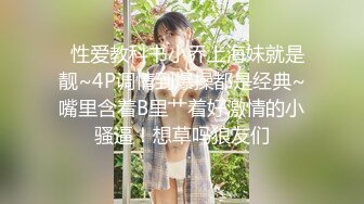 麻豆传媒 MDAG-0002《热舞系少女》大叔街头套路漂亮女生