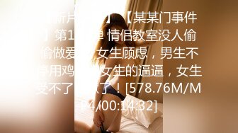 深圳战疫前的最后一战，后入加女上，爽到飞起