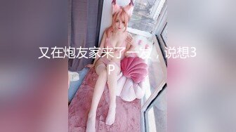 MM066 两女色诱男子中出  #吴梦梦的!