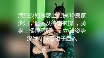 大陸AV劇作：為了和女友結婚推倒可惡巨乳岳母強肏顏射／再遇班花十年前暗戀而此刻精液澆灌 720p