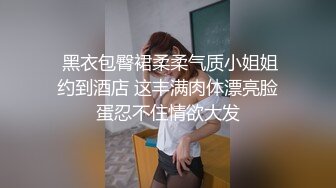   一头乌黑秀发妹子全裸白虎穴，掰穴给狼友特写男友舔逼，露脸交无套打桩缴枪有点快