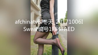 【新速片遞】  学院女厕偷拍黑短裤美女❤️粉鲍鱼逼缝太细几乎看不见