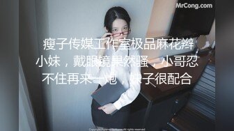 STP24695 风骚熟女带闺蜜的骚女儿跟大哥一起玩双飞，全程露脸激情啪啪，口交大鸡巴，让小哥多体位爆草年轻小少妇刺激 VIP2209